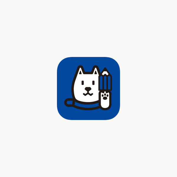 お父さんメモ帳 をapp Storeで