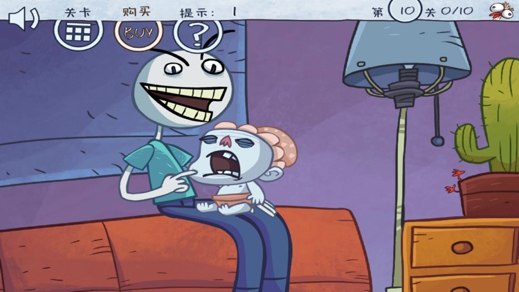 整人专家6 screenshot-3