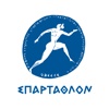 Spartathlon