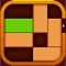 Simple block puzzle to let the color block escape