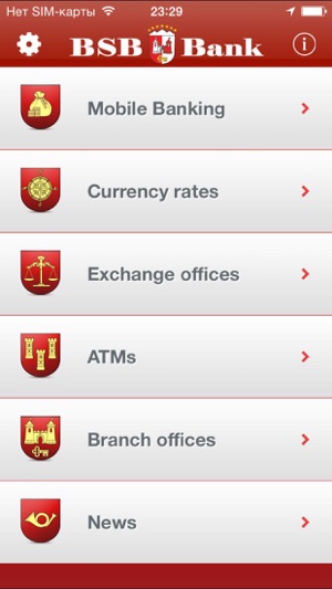 Bsb Bank On The App Store