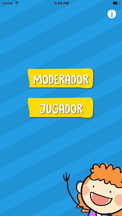 【图】Loterama(截图2)