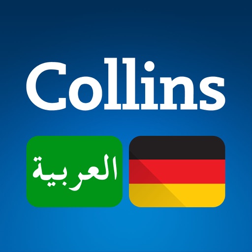 Audio Collins Mini Gem Arabic-German Dictionary