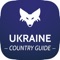 Ukraine - Reiseführer & Offline Karte