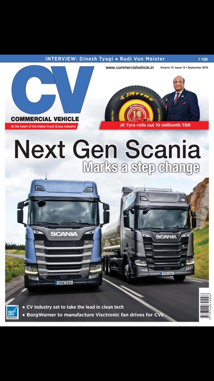 Commercial Vehicle