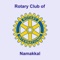 Mobile App for Members of Rotary Club of Namakkal