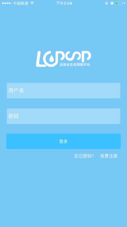 lcpspApp