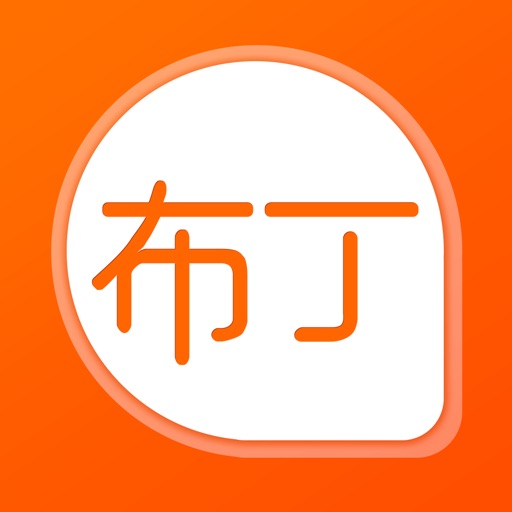 布丁动画 - 最良心的追番动漫APP iOS App