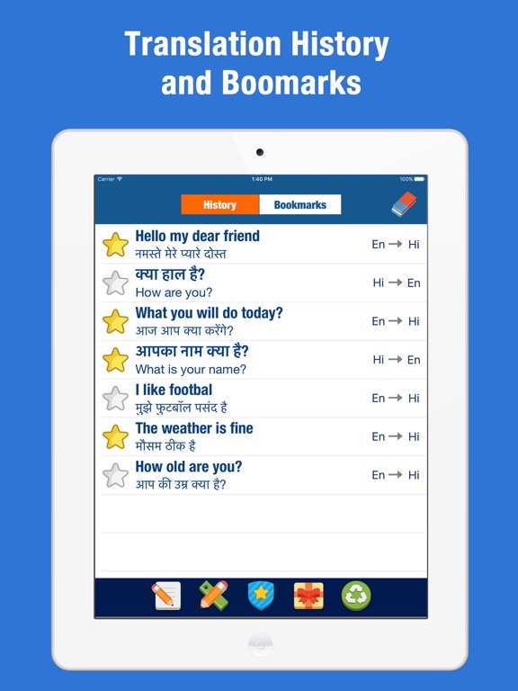 English Hindi Translator - Language Dictionary screenshot 2