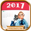 New Year 2017 Personalized Photo Calendar - Pro