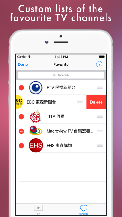 How to cancel & delete TaiwanTV (台湾电视) - Taiwan television online from iphone & ipad 3