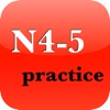 N4-5 Practice