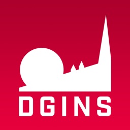 DGINS 2016