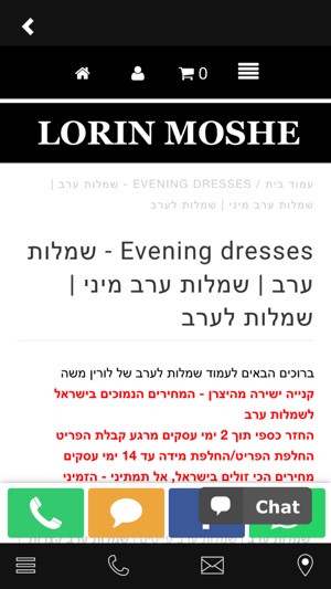 Lorin Moshe(圖3)-速報App