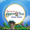 The Great App for Ocean Park Hong Kong