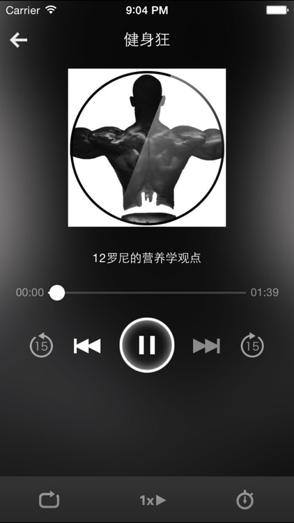 腹肌锻炼方法-助你秀出完美马甲线身材