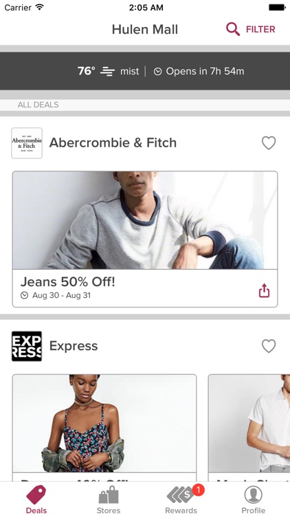 Hulen Mall, powered by Malltip