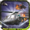 A Great Race Gunship PRO : Adrenaline High