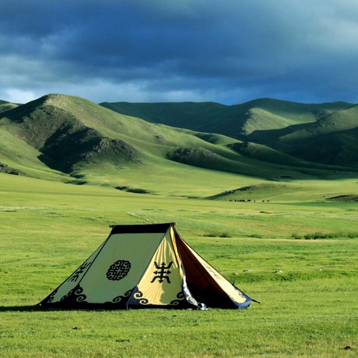 Nhạc Mông Cổ Trữ Tình Lãng Mạn