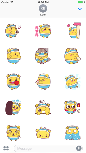 Lovely Animated Egg(圖2)-速報App