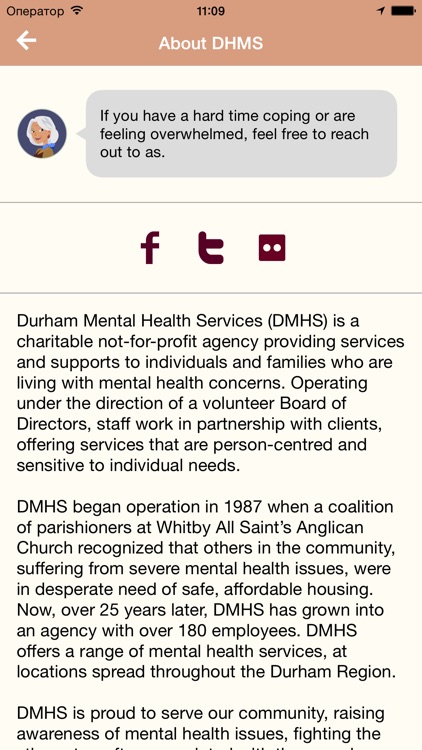 DMHS: Interactive Suicide Prevention