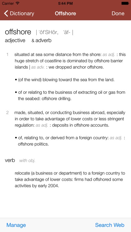 Oil and Gas Pipeline Regulations screenshot-3