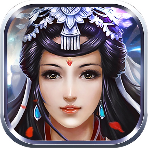 Mythical Cultivation Cultivation: play the latest Icon