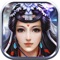 Mythical Cultivation Cultivation: play the latest