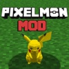 Pixelmon Craft Mod - Crazy Mods for Minecraft PC