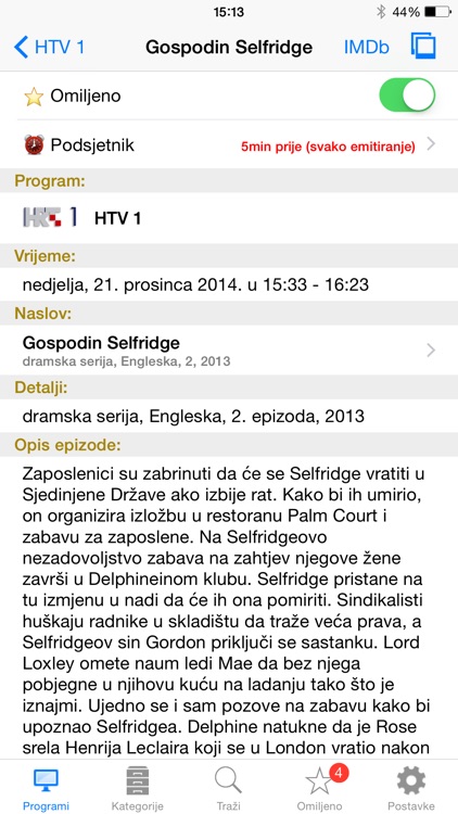 Croatian TV+
