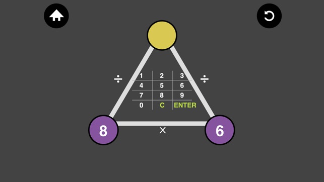 Math Mountains: Multiply & Divide(圖4)-速報App