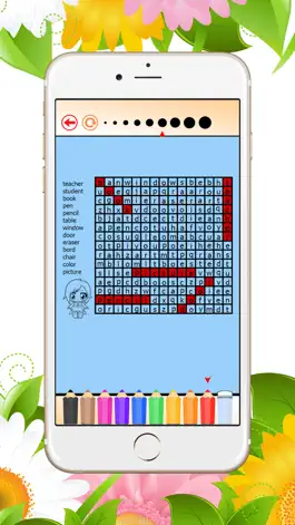 Game screenshot Кроссворд игра для интеллектуальных: Word Search головоломка в таблице буквы hack