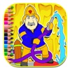 Kids Occupation Fireman For Coloring Page Game