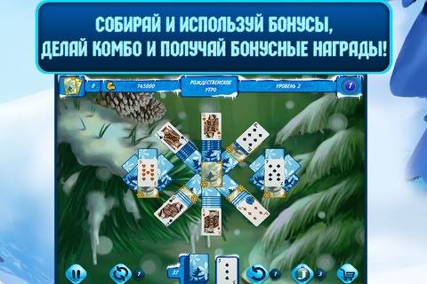 Solitaire Jack Frost Winter Adventures screenshot 3