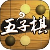 五子棋-黑白对战五子连珠Gomoku