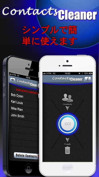 Contacts Cleaner Pro ... screenshot1