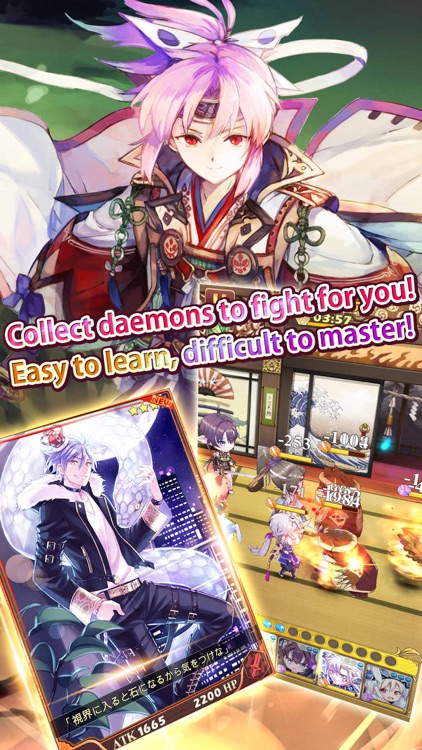 Otogi: Spirit Agents screenshot-4