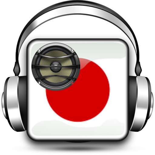 Anime Music Radio Stations on the App Store