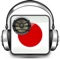 Anime Radio Anime Music Online Anime - Free Japan Stations 