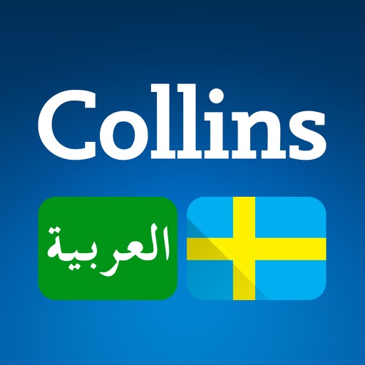 Audio Collins Mini Gem Arabic-Swedish Dictionary