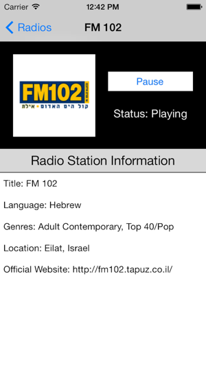 Israel Radio Live Player (Jerusalem / Hebrew / Arabic / دولة(圖5)-速報App