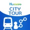 휴메트로 부산 시티투어 앱은 부산교통공사에서 무료로 제공하는 모바일 부산 관광정보 서비스입니다