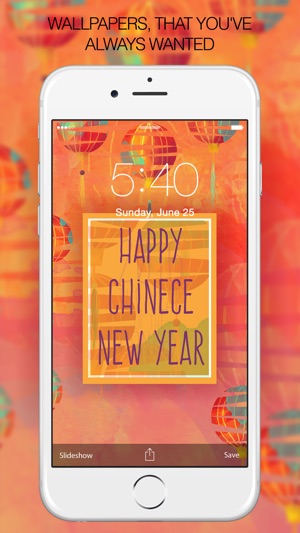 Chinese New Year Wallpapers – New Year Greetings(圖1)-速報App