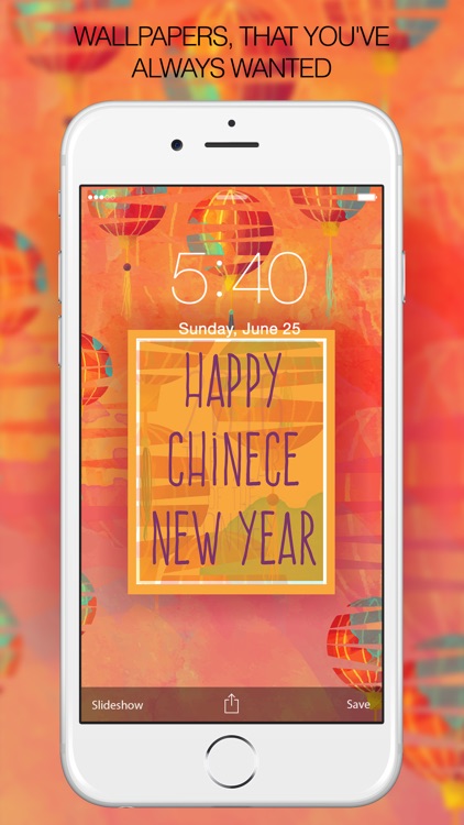 Chinese New Year Wallpapers – New Year Greetings