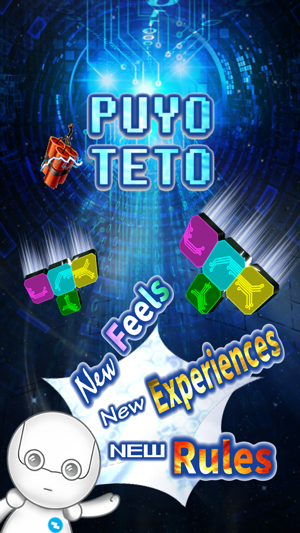 Puyoteto - Tetromino & Puyo & Bomb