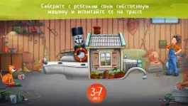 Game screenshot Мулле Мек и его машины — детский конструктор apk