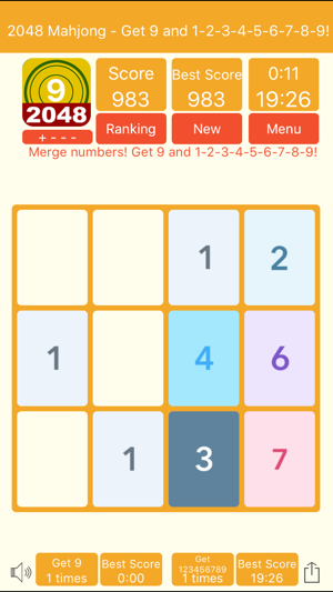 2048 麻將 - 得9 再得1-9!