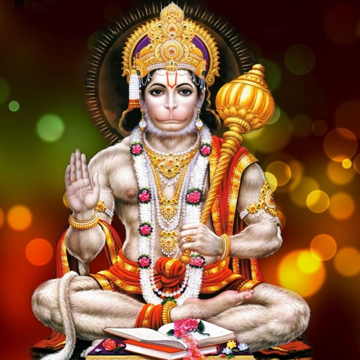 Shree Hanuman Chalisa icon