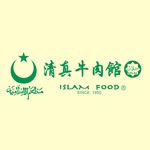 清真牛肉館 ISLAM FOOD