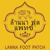 LANNA FOOT PATCH